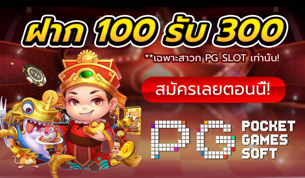 slot สมัคร เล่นสล็อตแตกง่ายที่สุด